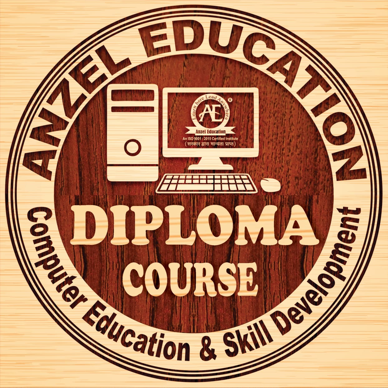 Diploma Certificate Courses